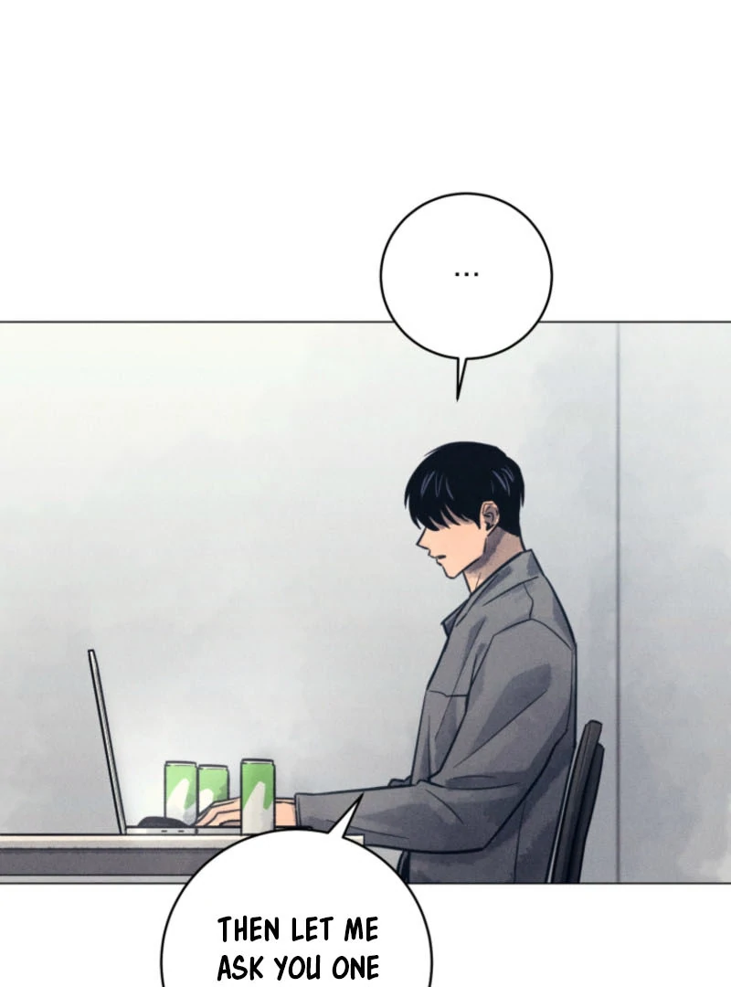 Read The Killer’s Interview chapter 63 image 77 on Lezhin
