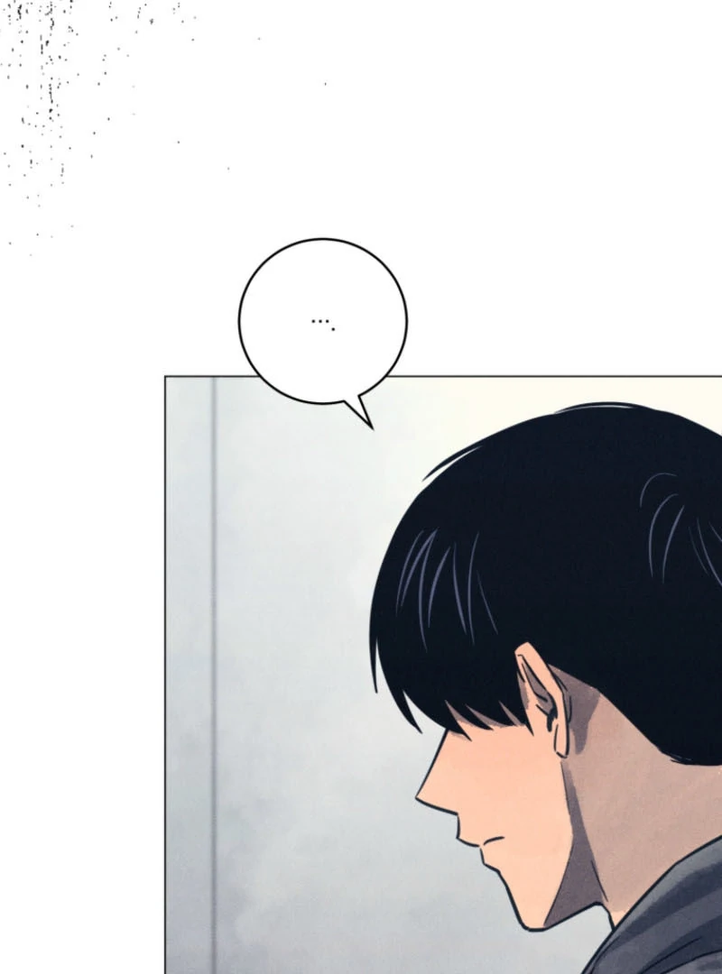 Read The Killer’s Interview chapter 63 image 85 on Lezhin