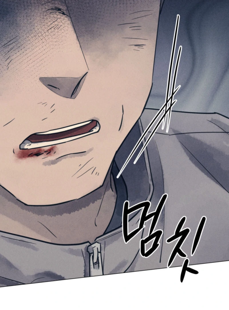 Read The Killer’s Interview chapter 63 image 91 on Lezhin