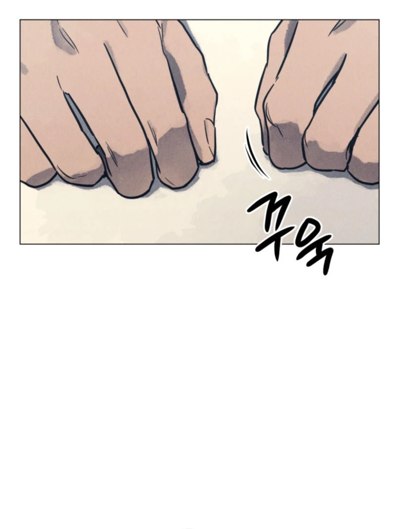 Read The Killer’s Interview chapter 63 image 98 on Lezhin