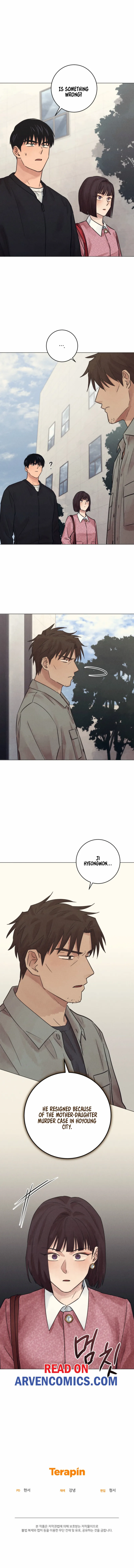 Read The Killer’s Interview chapter 66 image 11 on Lezhin