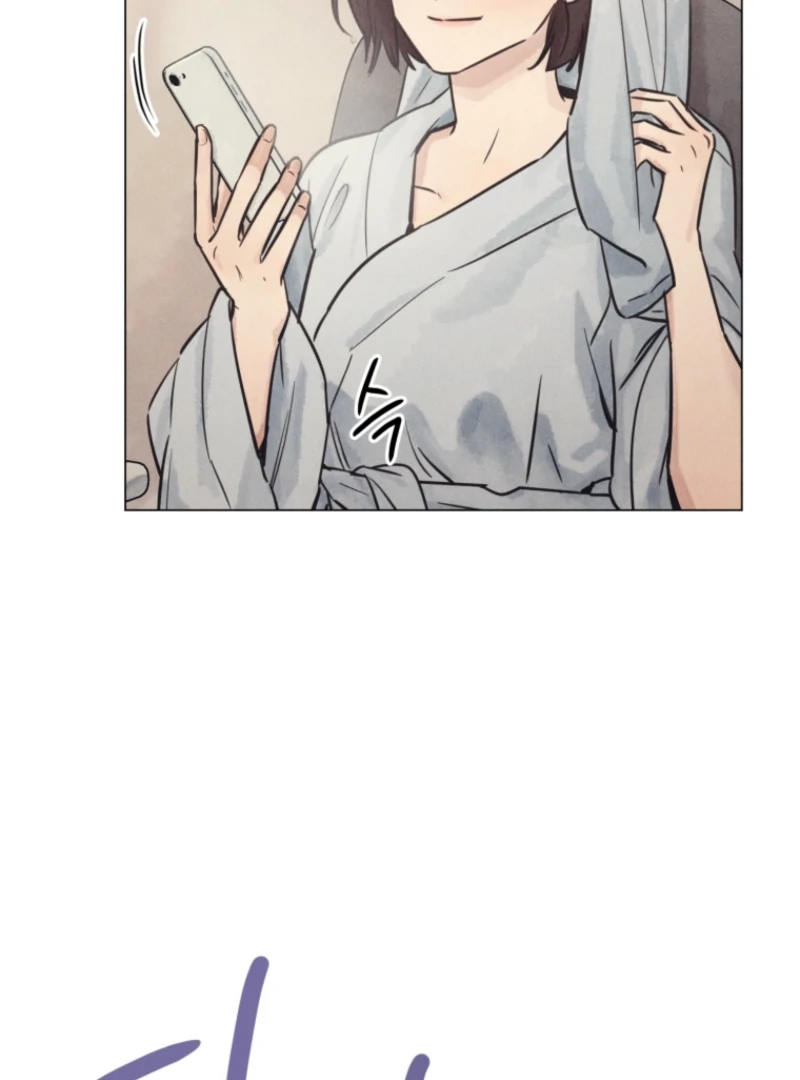 Read The Killer’s Interview chapter 71 image 101 on Lezhin