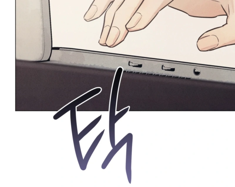 Read The Killer’s Interview chapter 71 image 103 on Lezhin