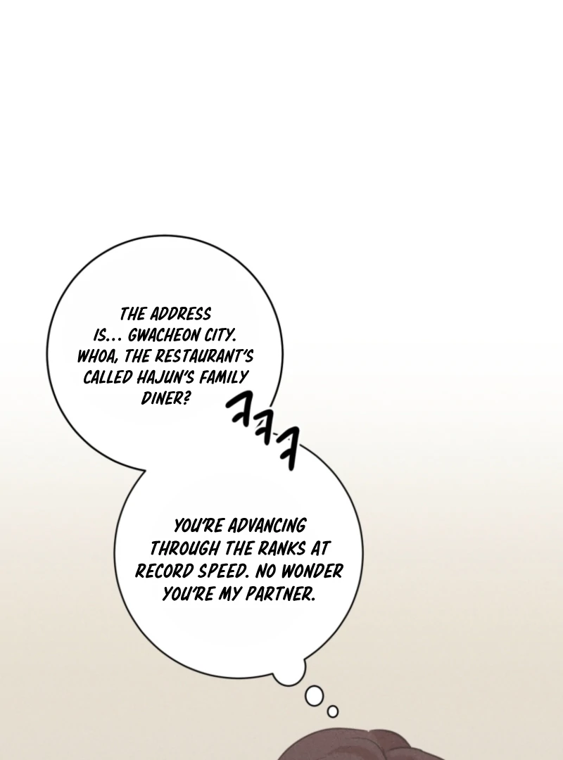 Read The Killer’s Interview chapter 71 image 104 on Lezhin