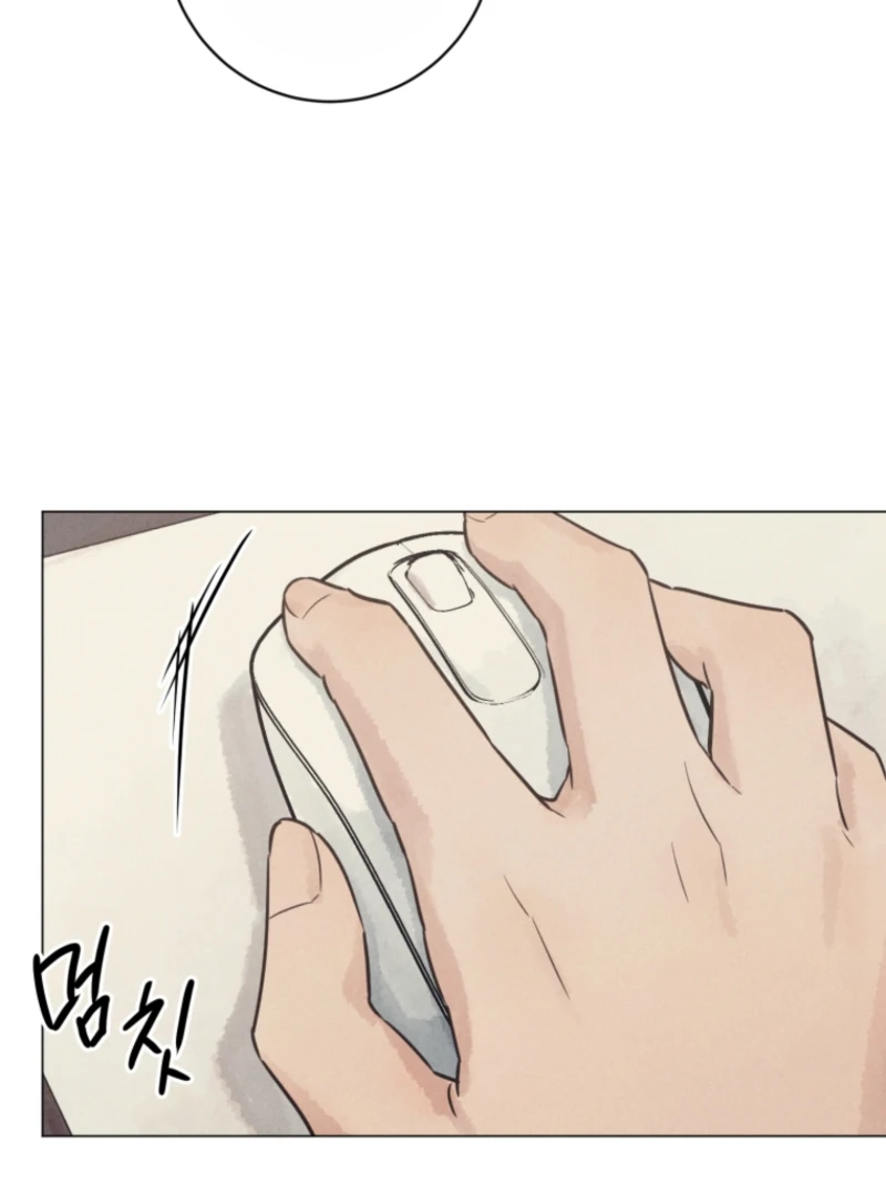Read The Killer’s Interview chapter 71 image 106 on Lezhin