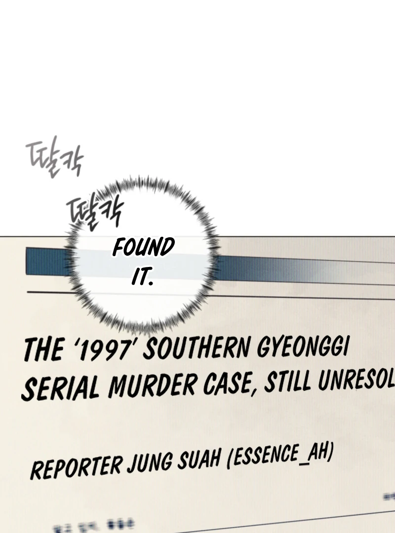 Read The Killer’s Interview chapter 71 image 110 on Lezhin