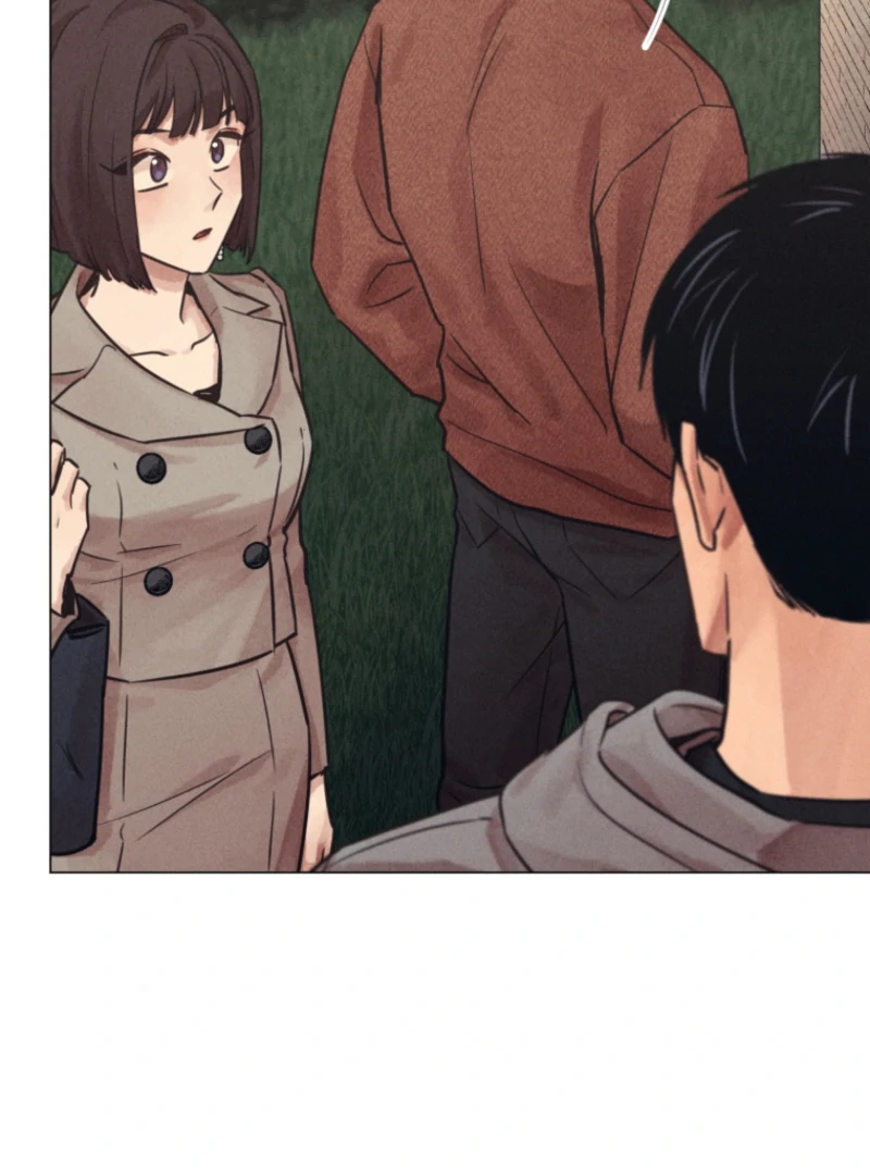 Read The Killer’s Interview chapter 71 image 18 on Lezhin