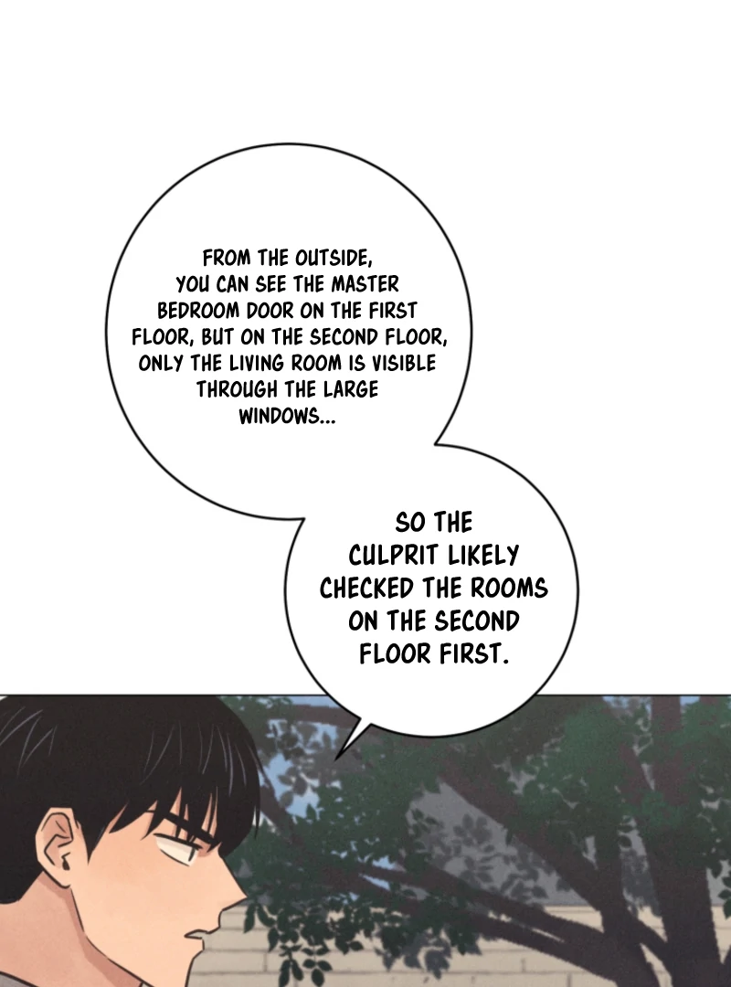 Read The Killer’s Interview chapter 71 image 19 on Lezhin