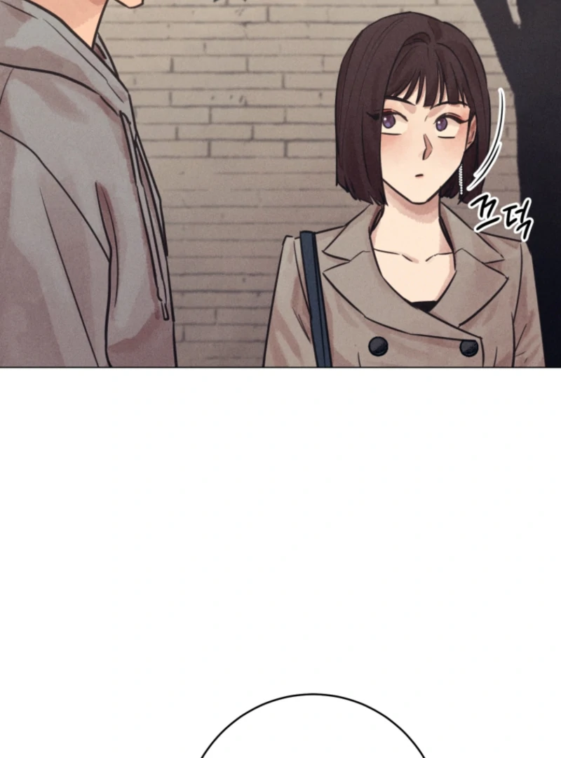 Read The Killer’s Interview chapter 71 image 20 on Lezhin
