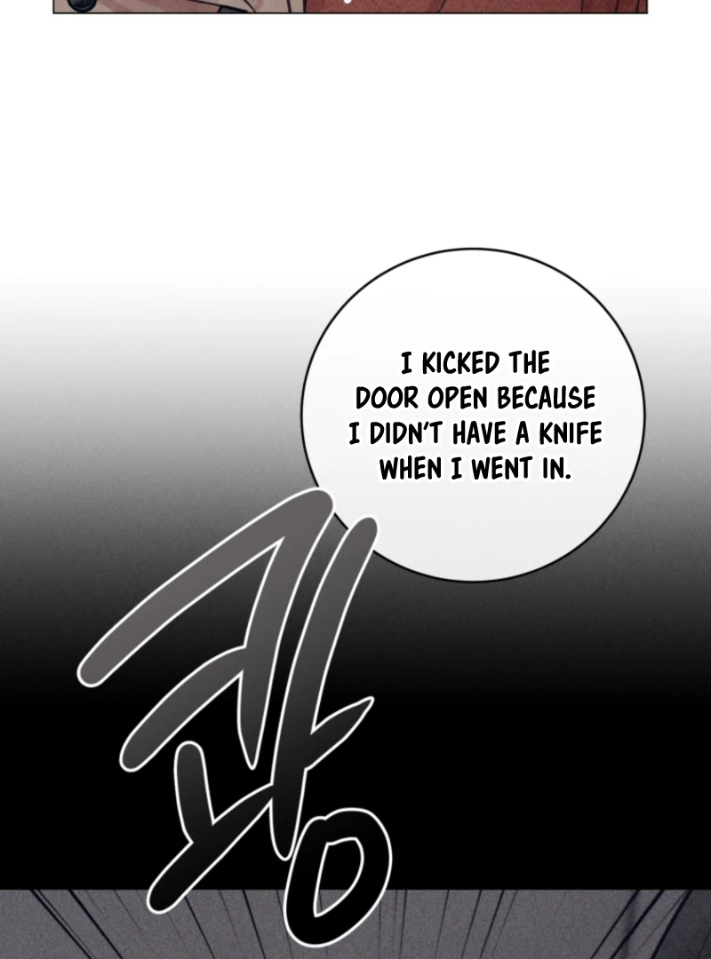 Read The Killer’s Interview chapter 71 image 33 on Lezhin