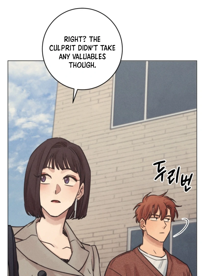 Read The Killer’s Interview chapter 71 image 4 on Lezhin