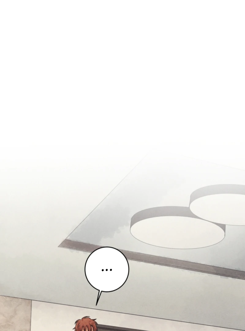 Read The Killer’s Interview chapter 71 image 42 on Lezhin