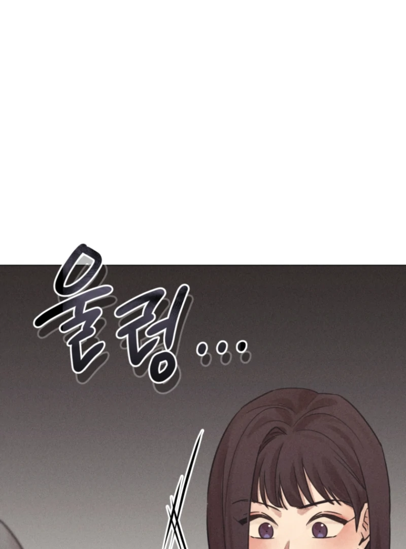 Read The Killer’s Interview chapter 71 image 47 on Lezhin