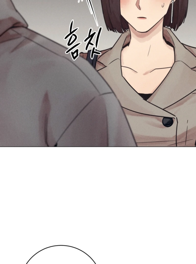 Read The Killer’s Interview chapter 71 image 48 on Lezhin