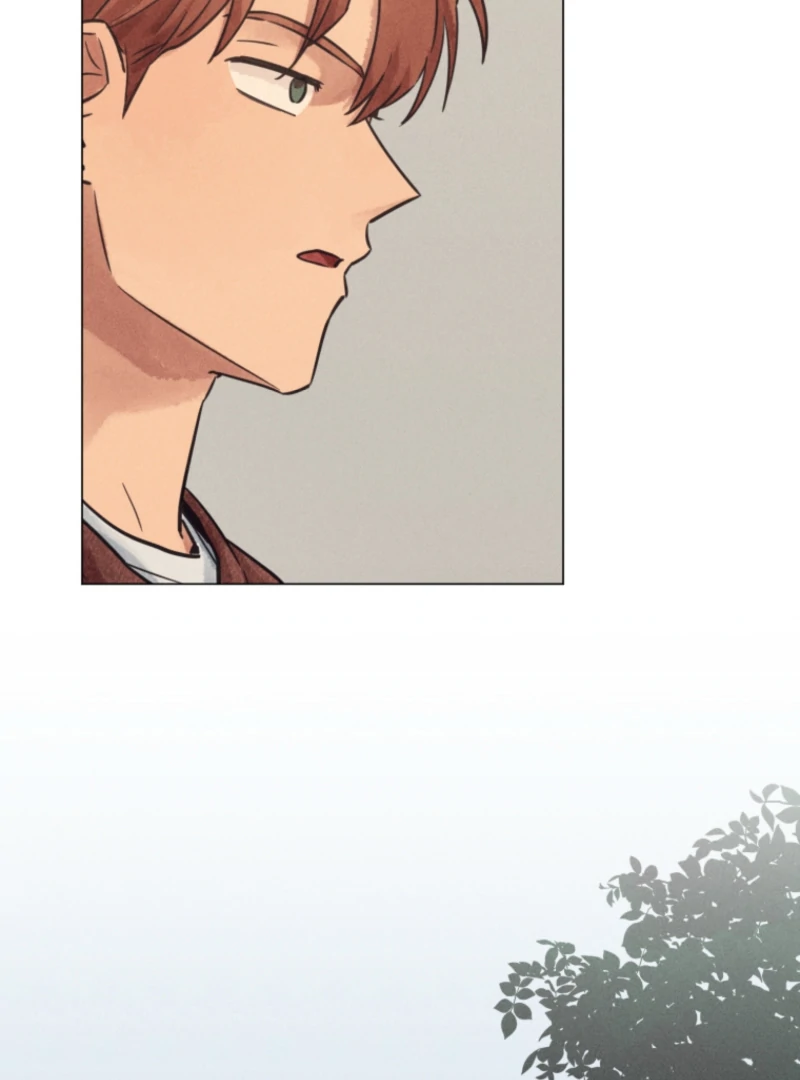 Read The Killer’s Interview chapter 71 image 6 on Lezhin