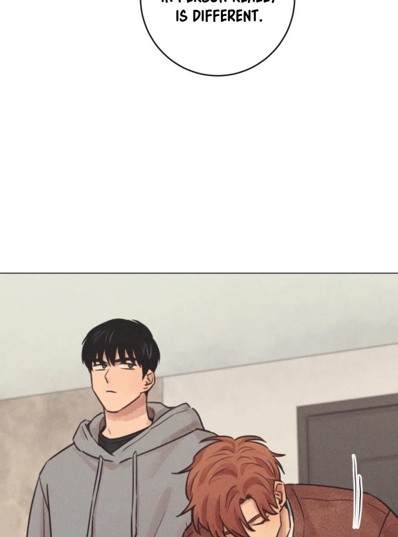 Read The Killer’s Interview chapter 71 image 68 on Lezhin