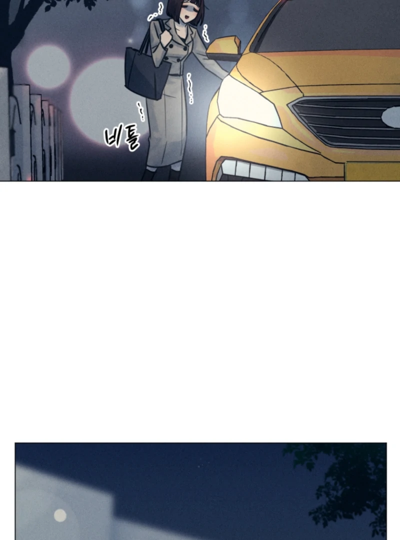 Read The Killer’s Interview chapter 71 image 73 on Lezhin