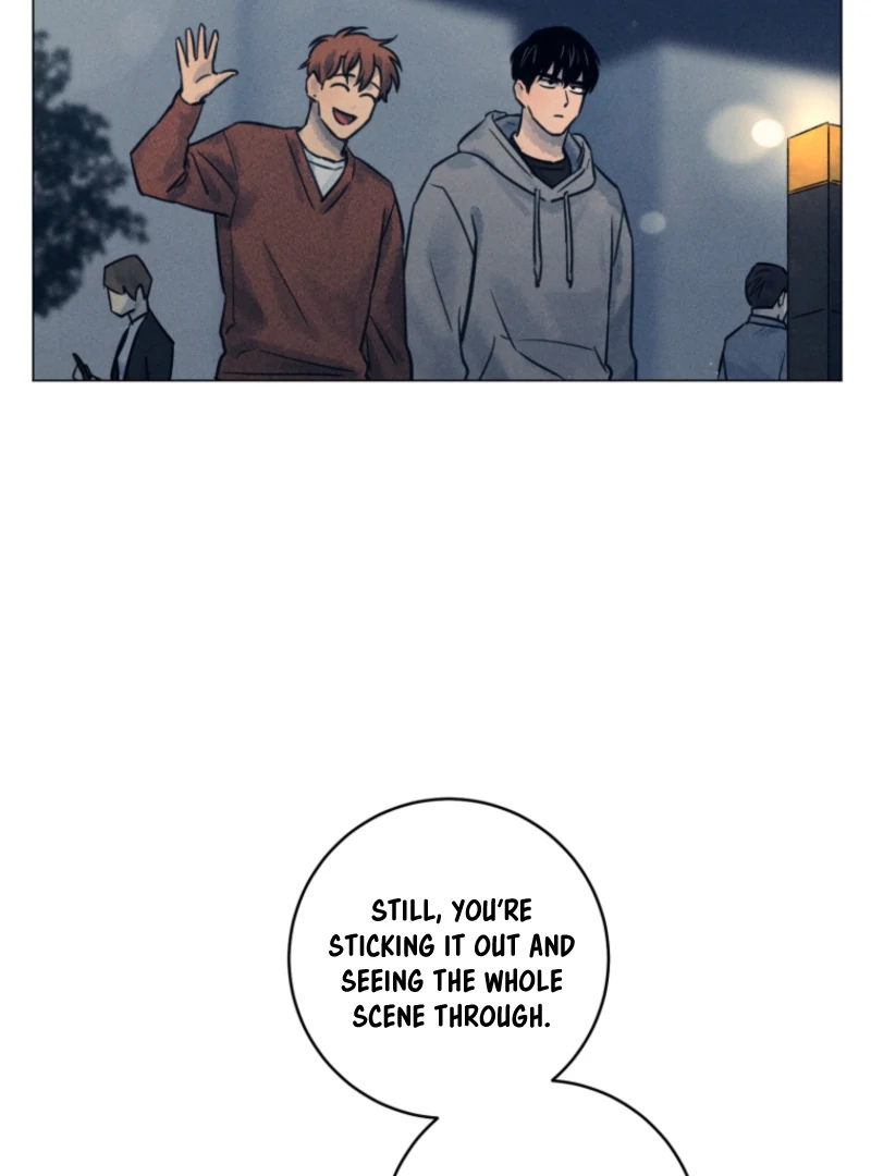 Read The Killer’s Interview chapter 71 image 74 on Lezhin