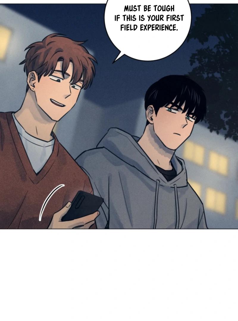 Read The Killer’s Interview chapter 71 image 75 on Lezhin