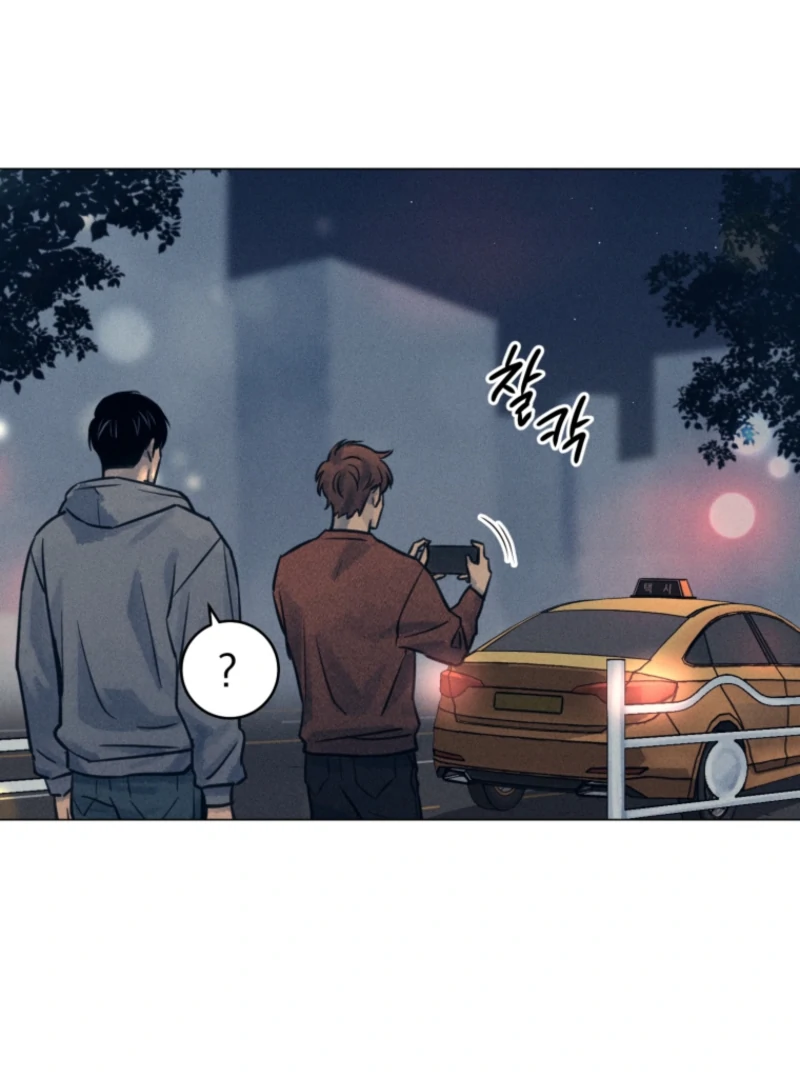 Read The Killer’s Interview chapter 71 image 76 on Lezhin
