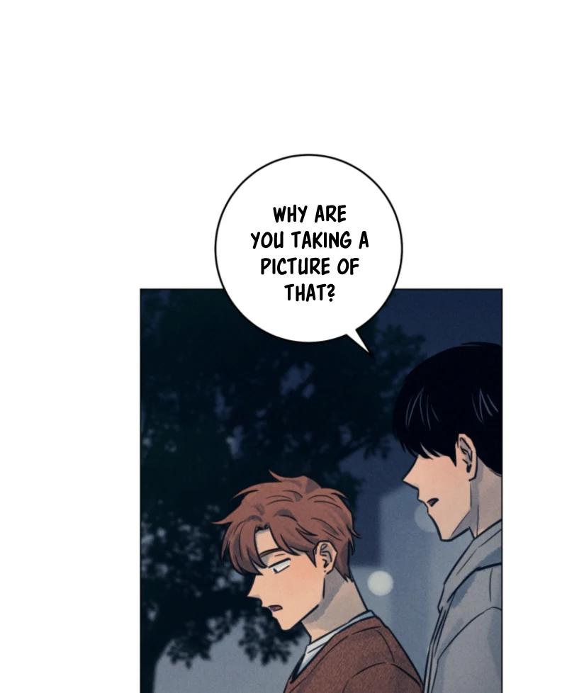 Read The Killer’s Interview chapter 71 image 77 on Lezhin