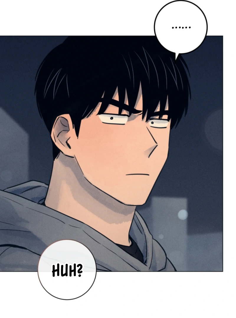 Read The Killer’s Interview chapter 71 image 79 on Lezhin