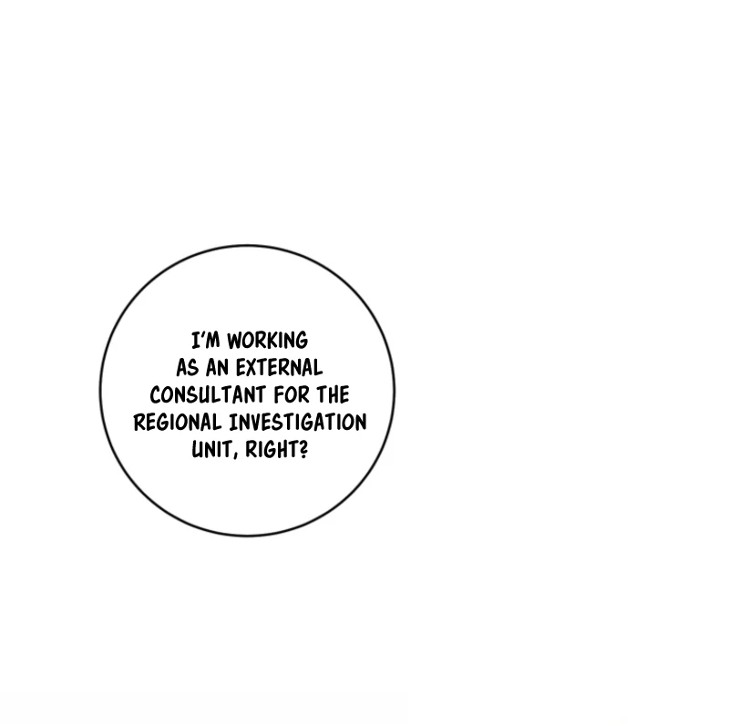 Read The Killer’s Interview chapter 71 image 90 on Lezhin