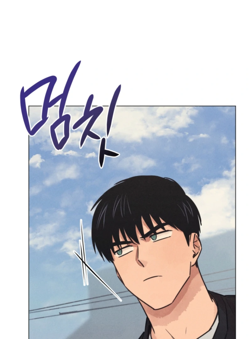 Read The Killer’s Interview chapter 72 image 104 on Lezhin