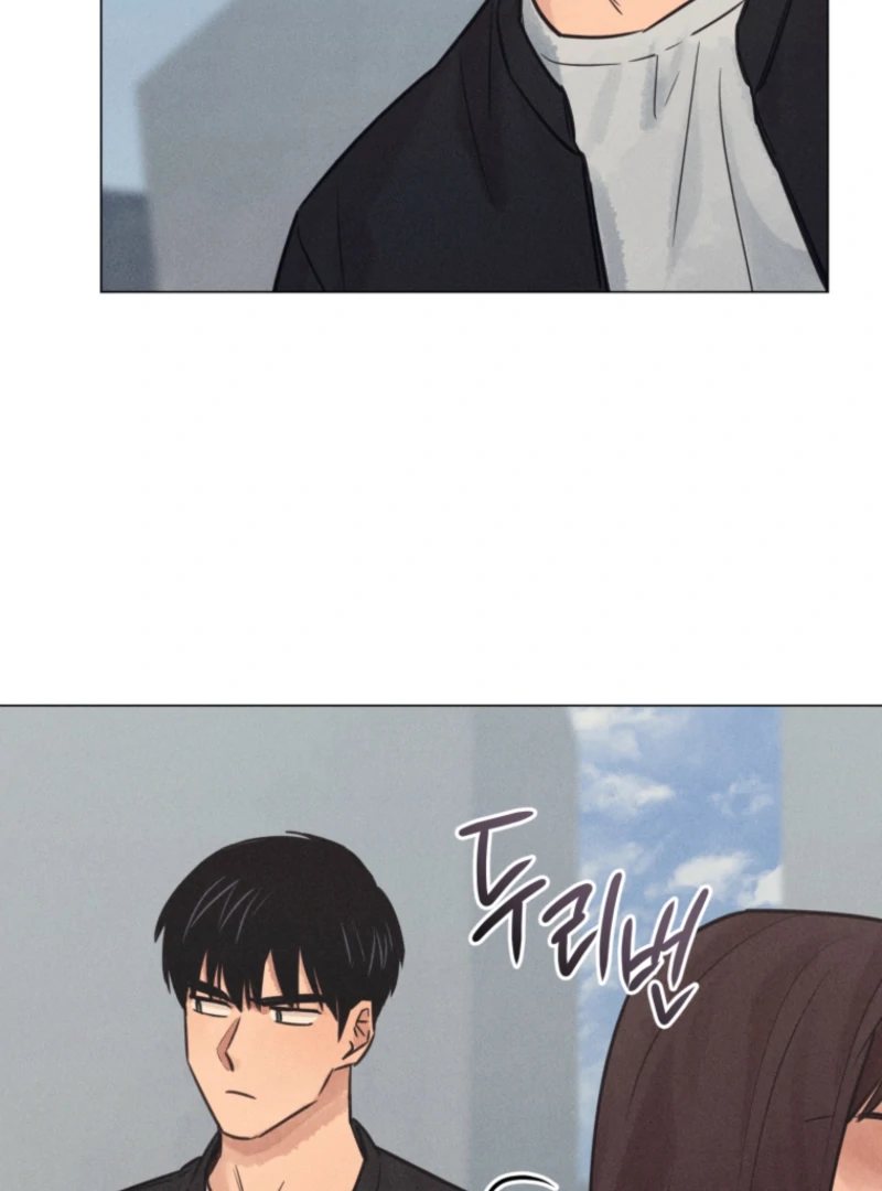 Read The Killer’s Interview chapter 72 image 105 on Lezhin
