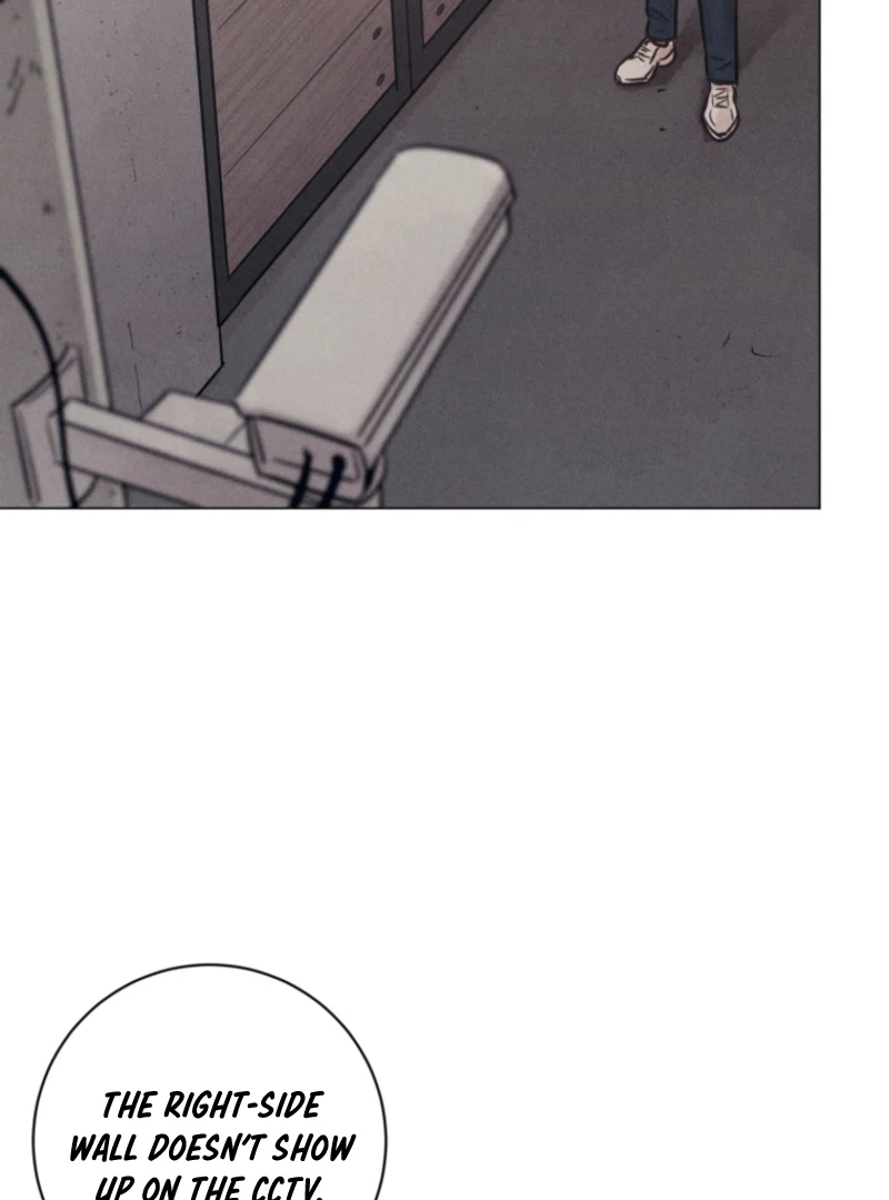 Read The Killer’s Interview chapter 72 image 11 on Lezhin