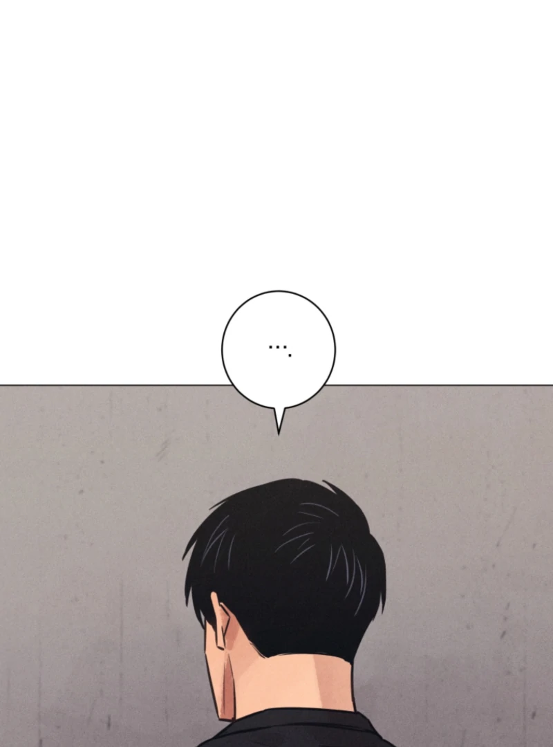 Read The Killer’s Interview chapter 72 image 15 on Lezhin