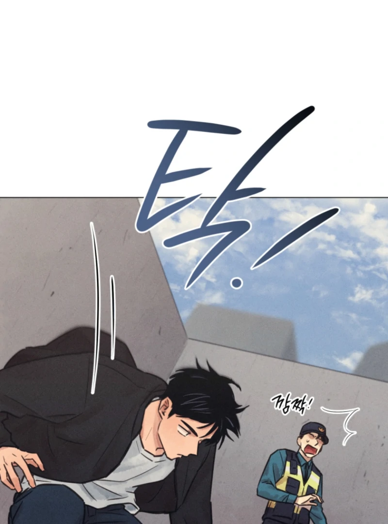 Read The Killer’s Interview chapter 72 image 22 on Lezhin