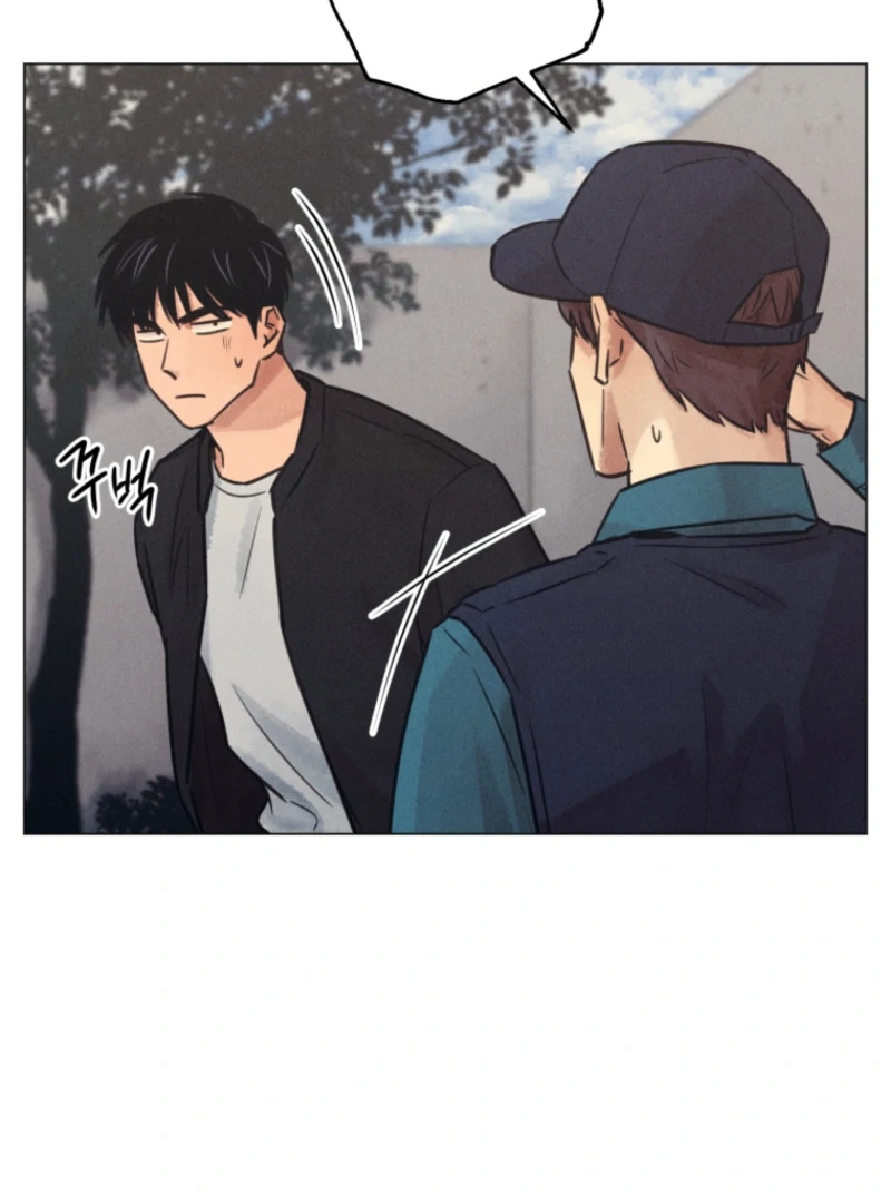 Read The Killer’s Interview chapter 72 image 24 on Lezhin