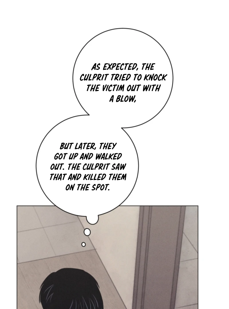 Read The Killer’s Interview chapter 72 image 34 on Lezhin