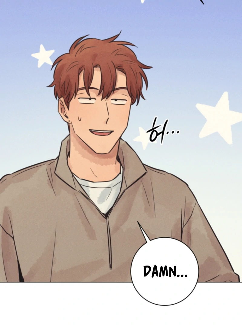 Read The Killer’s Interview chapter 72 image 56 on Lezhin