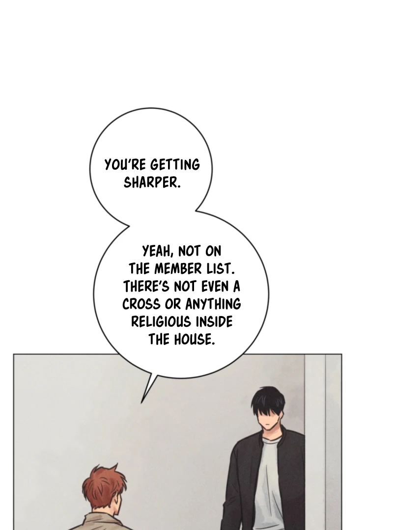 Read The Killer’s Interview chapter 72 image 57 on Lezhin