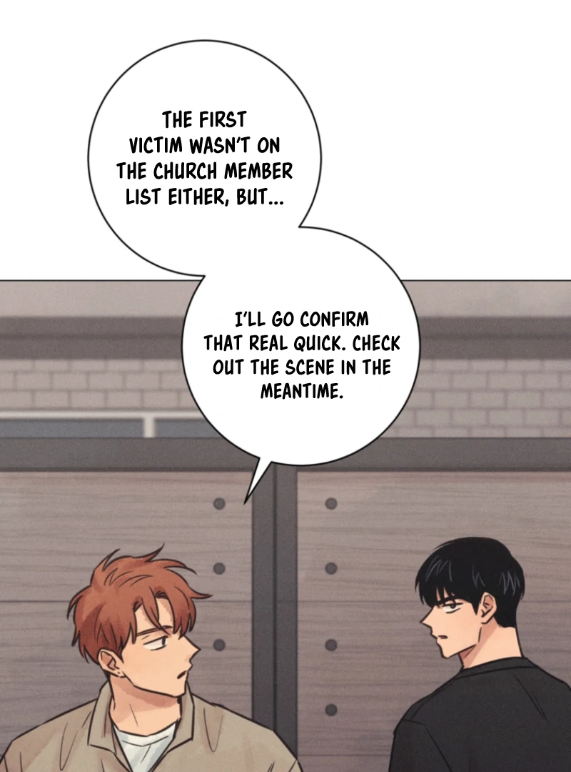 Read The Killer’s Interview chapter 72 image 7 on Lezhin