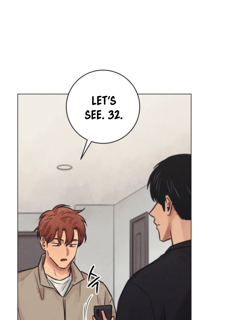 Read The Killer’s Interview chapter 72 image 71 on Lezhin