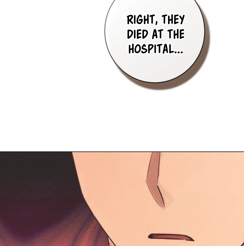 Read The Killer’s Interview chapter 72 image 74 on Lezhin