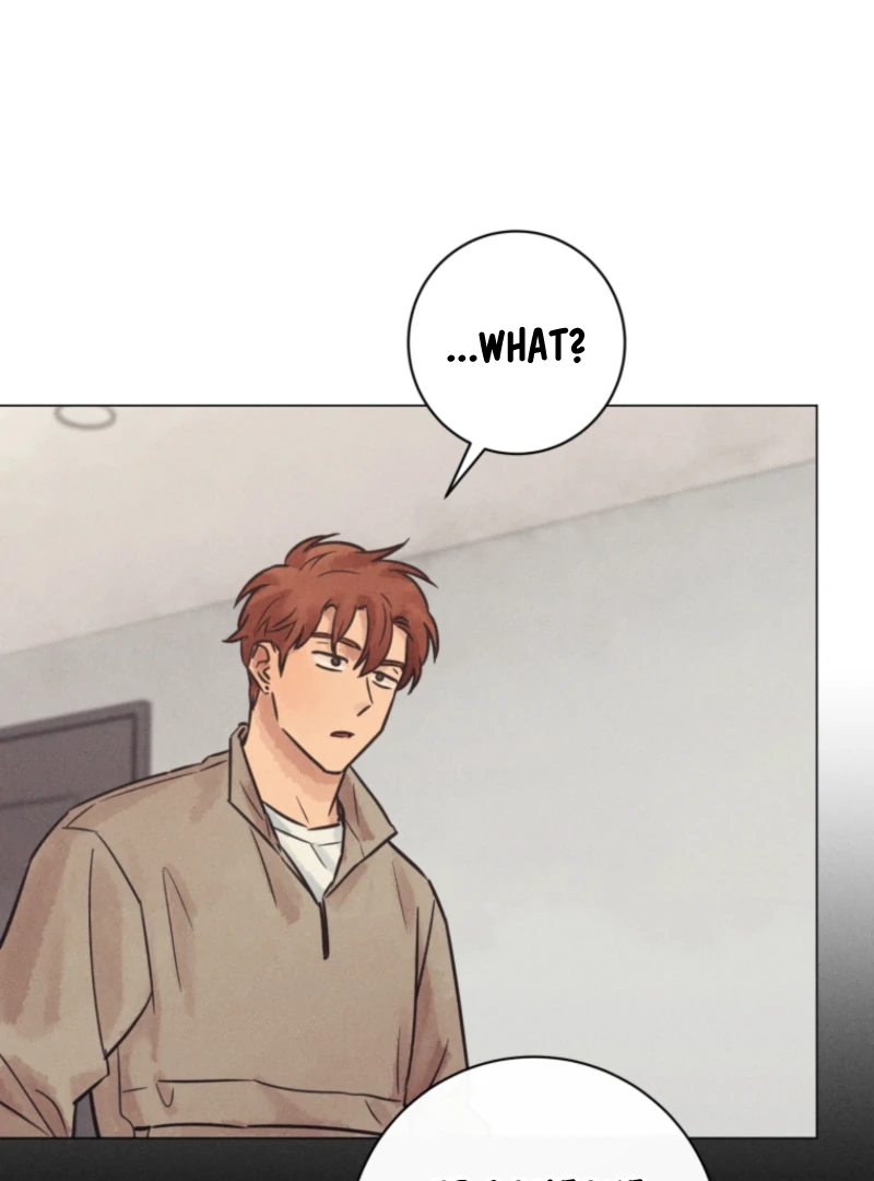 Read The Killer’s Interview chapter 72 image 76 on Lezhin