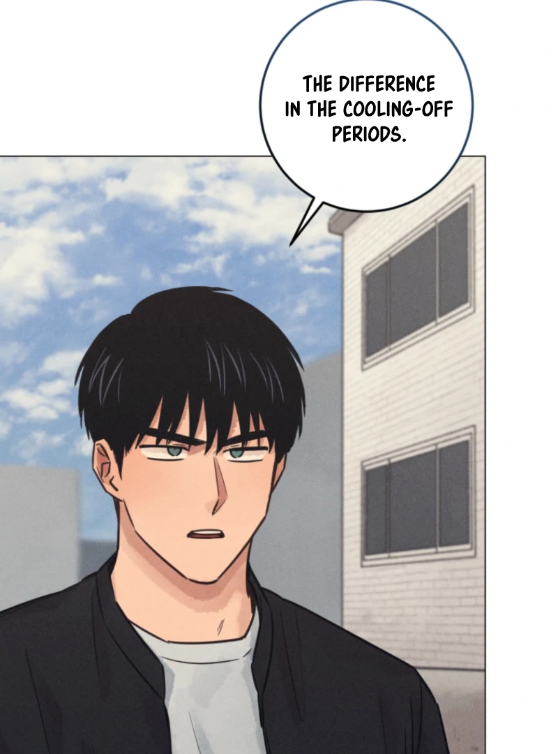 Read The Killer’s Interview chapter 72 image 88 on Lezhin