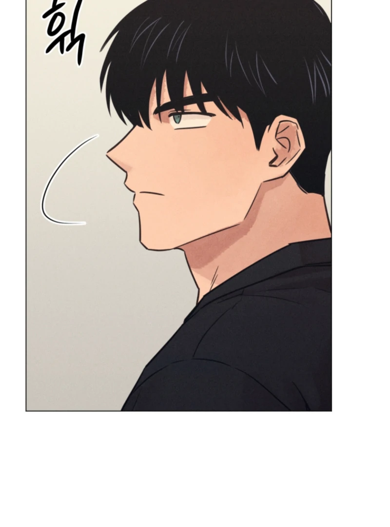 Read The Killer’s Interview chapter 72 image 9 on Lezhin