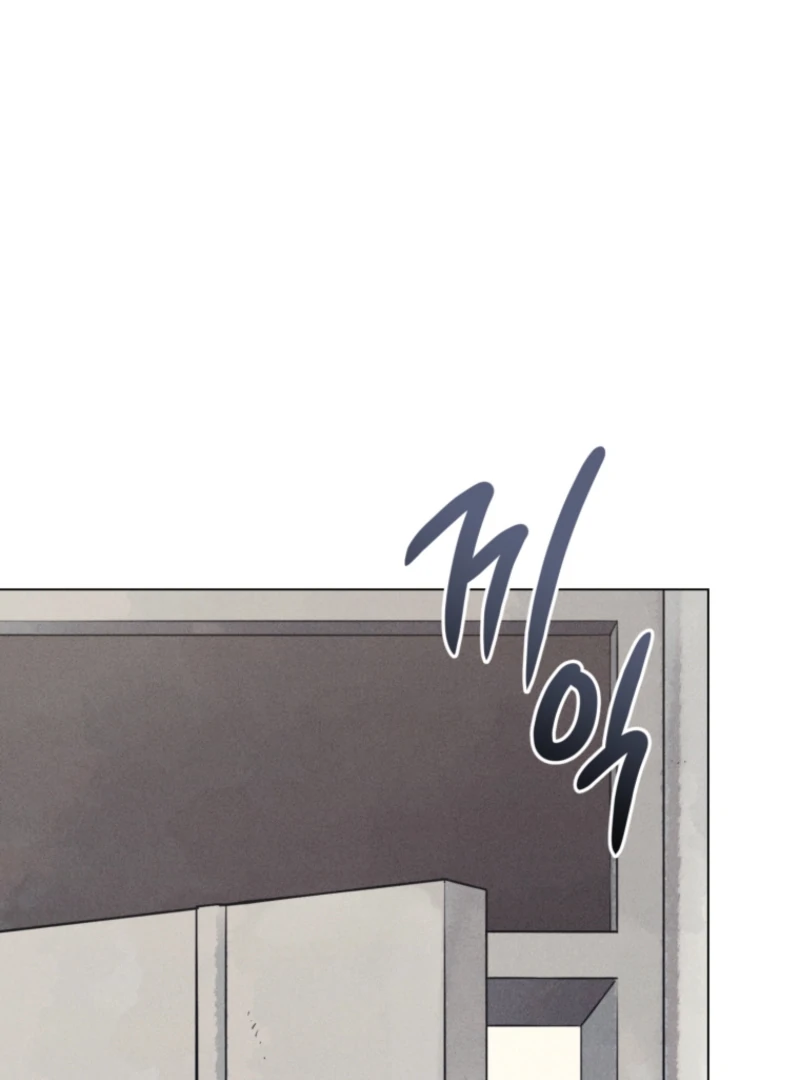 Read The Killer’s Interview chapter 73 image 101 on Lezhin