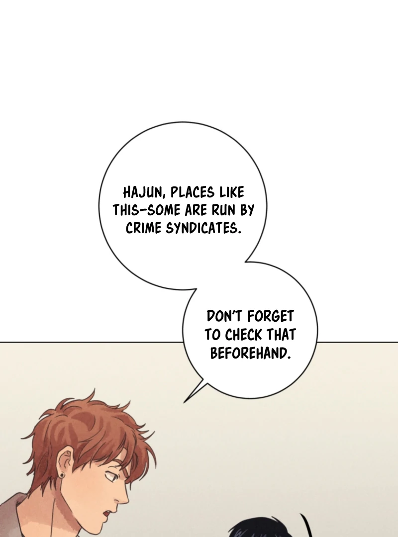 Read The Killer’s Interview chapter 73 image 104 on Lezhin