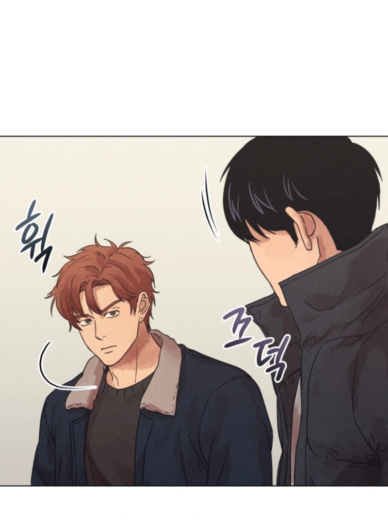 Read The Killer’s Interview chapter 73 image 108 on Lezhin