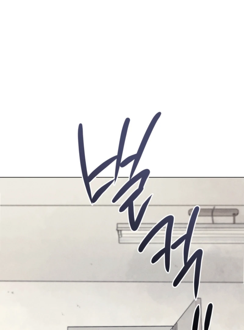 Read The Killer’s Interview chapter 73 image 114 on Lezhin