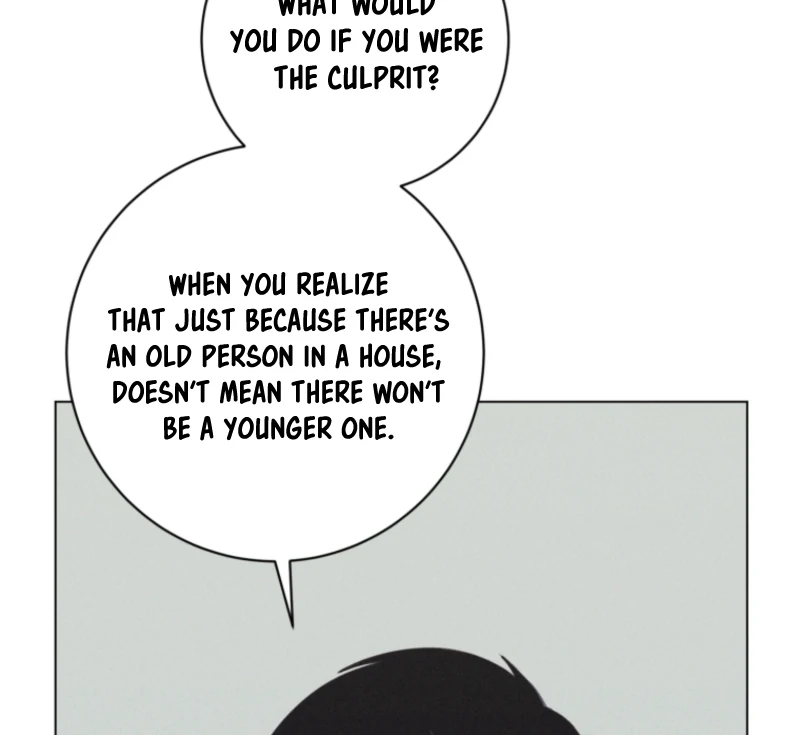 Read The Killer’s Interview chapter 73 image 12 on Lezhin