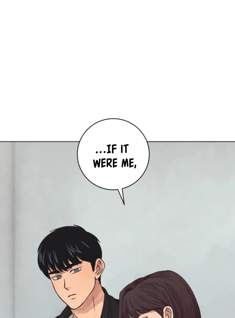 Read The Killer’s Interview chapter 73 image 14 on Lezhin