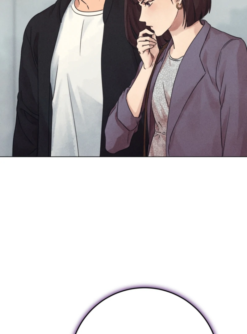 Read The Killer’s Interview chapter 73 image 15 on Lezhin