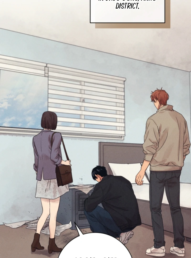 Read The Killer’s Interview chapter 73 image 2 on Lezhin
